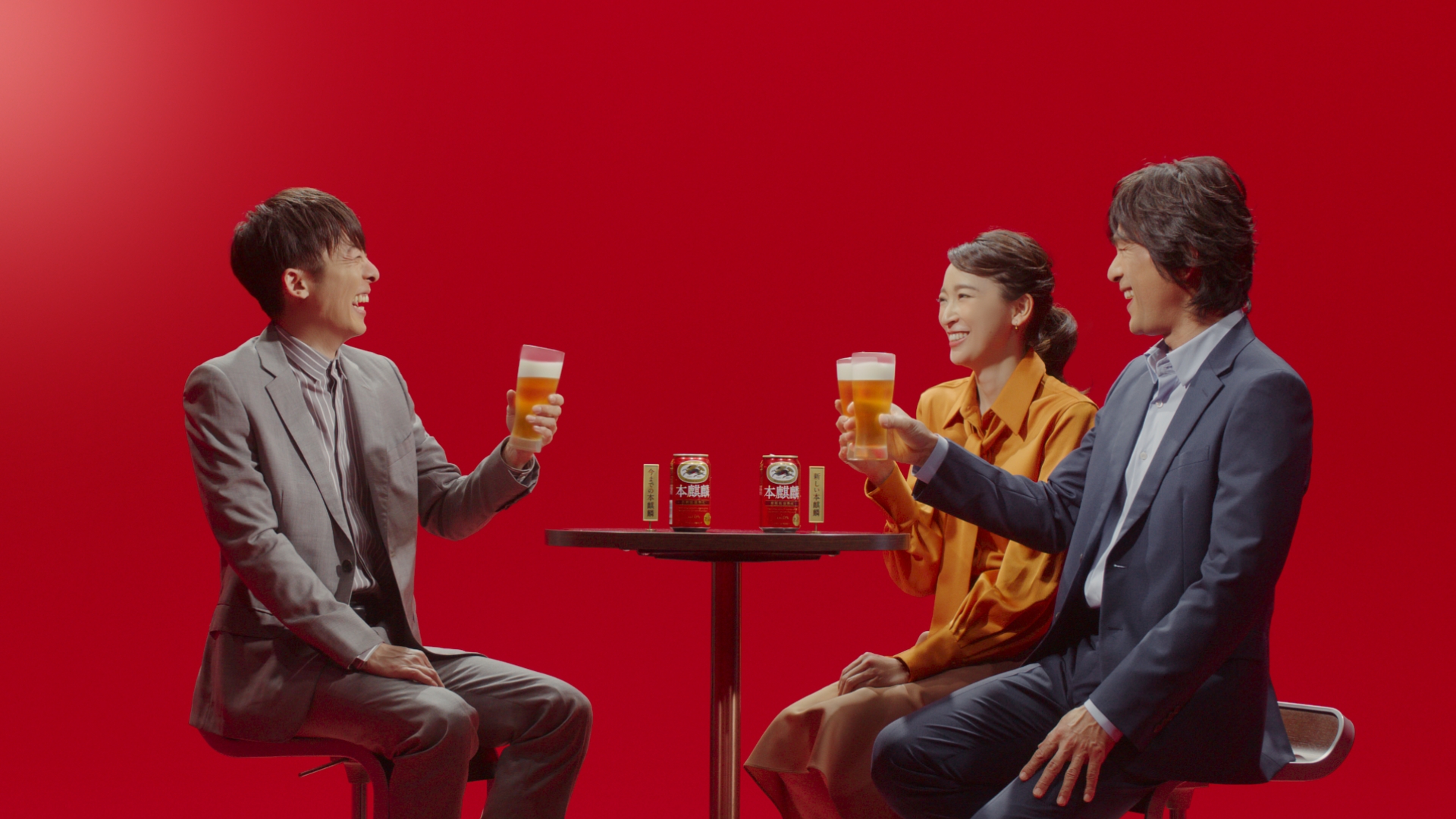 江口洋介、杏、高橋一生が目隠しで飲み比べに挑戦
