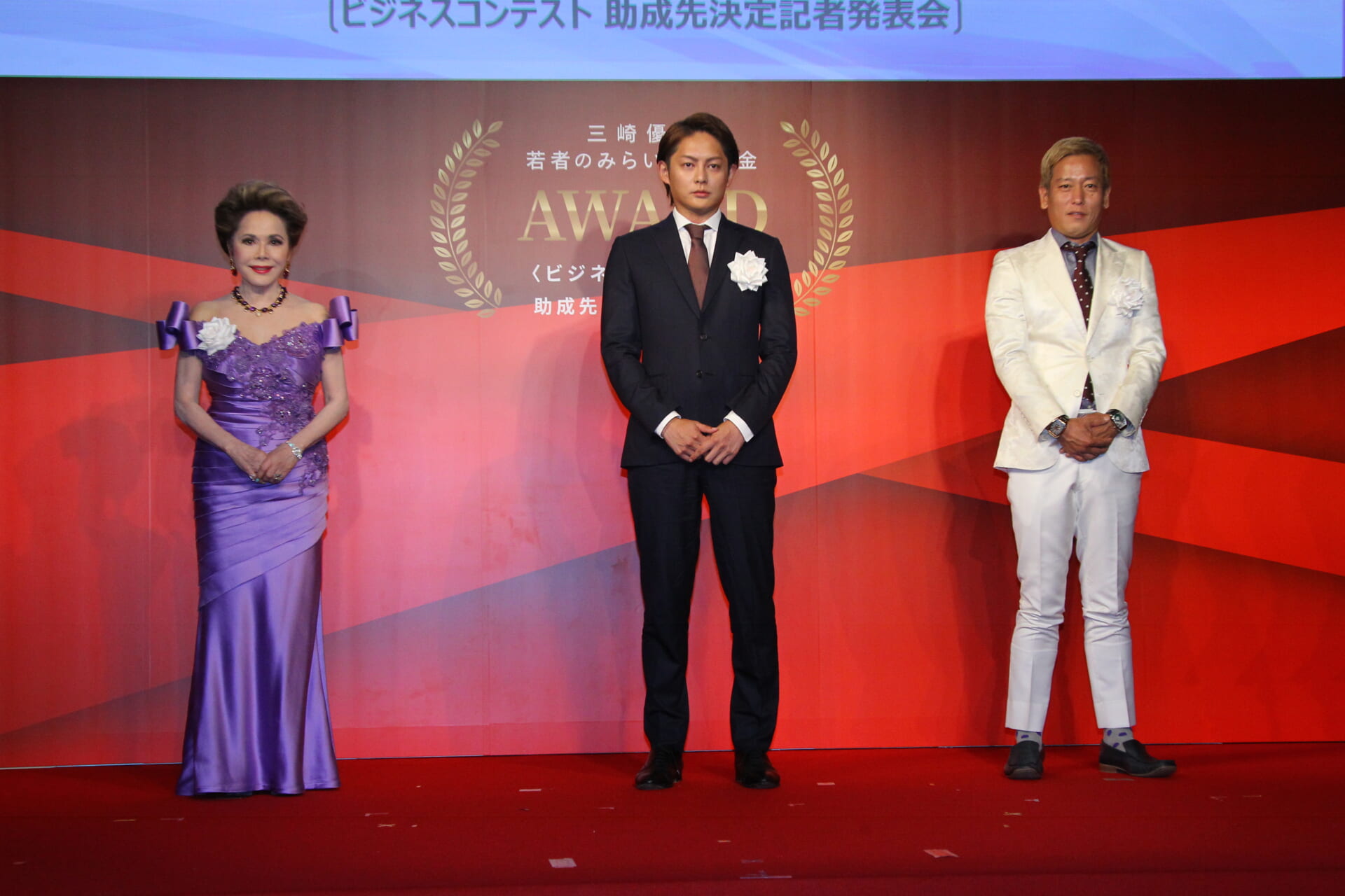 デヴィ夫人、三崎優太 主催のビジコン受賞式で若者にエール「目的、目標、使命感を持っていただきたい」