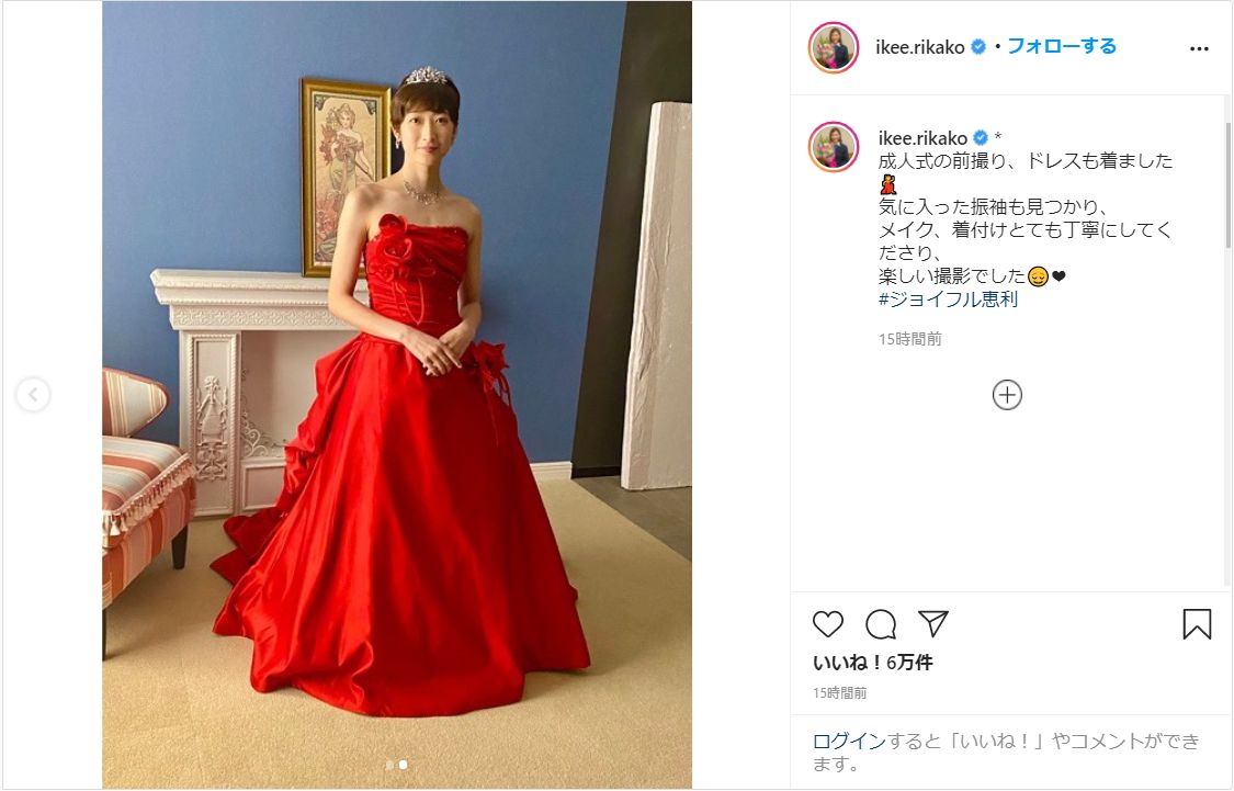 池江璃花子「まるで映画のワンシーン」成人式の前撮りで真っ赤なドレス姿公開！