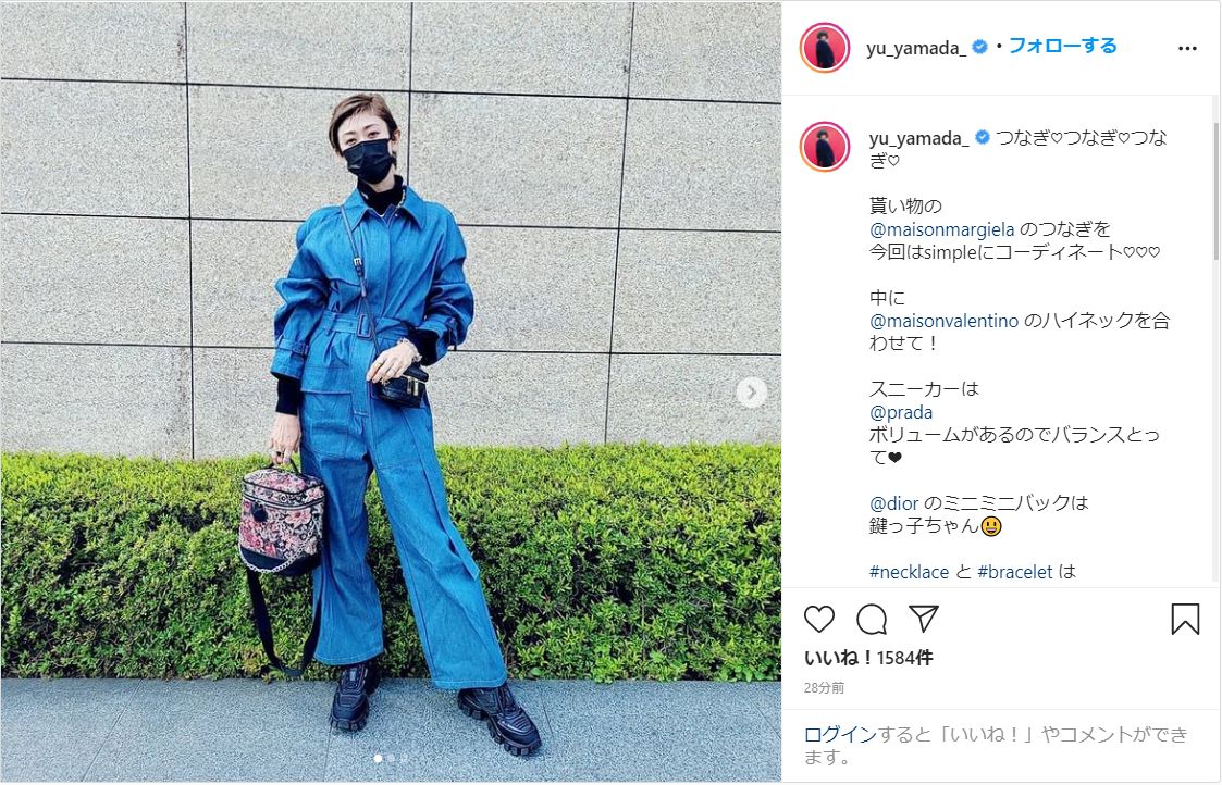 山田優 マルジェラのつなぎコーデでお洒落上級者な私服姿を公開 ガジェット通信 Getnews