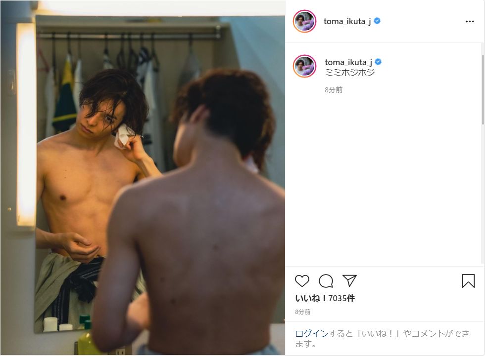 生田斗真、色気がスゴイ！！濡れ髪＆バキバキの腹筋ショットを公開