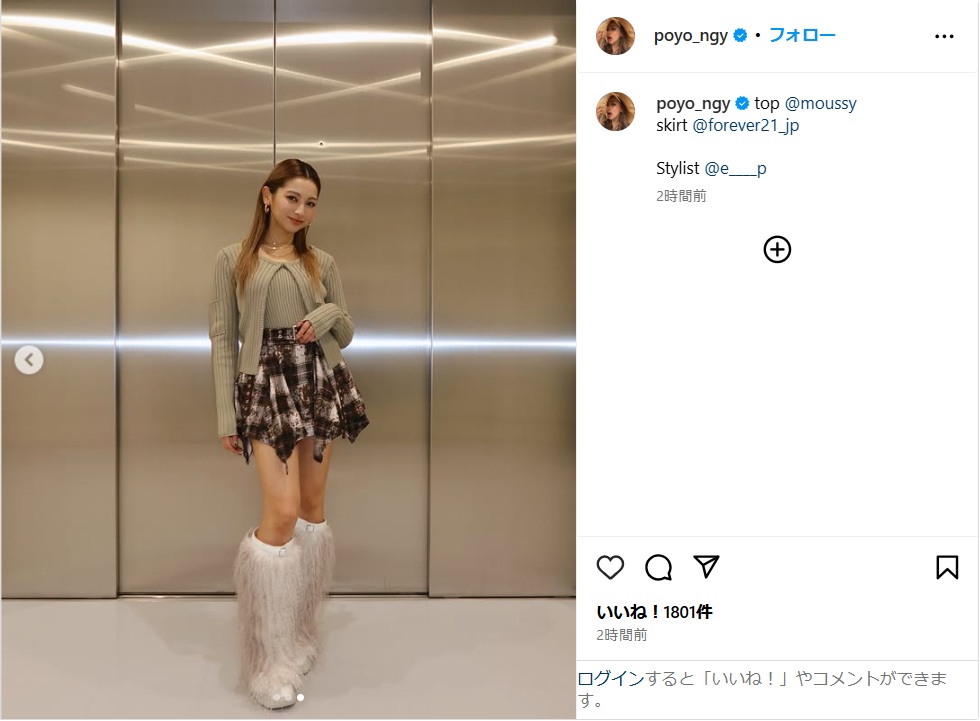 yukipoyo_ig0227.jpg