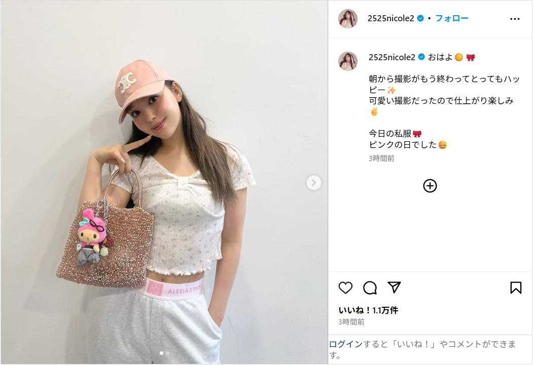 fujitanicole_ig0512.jpg