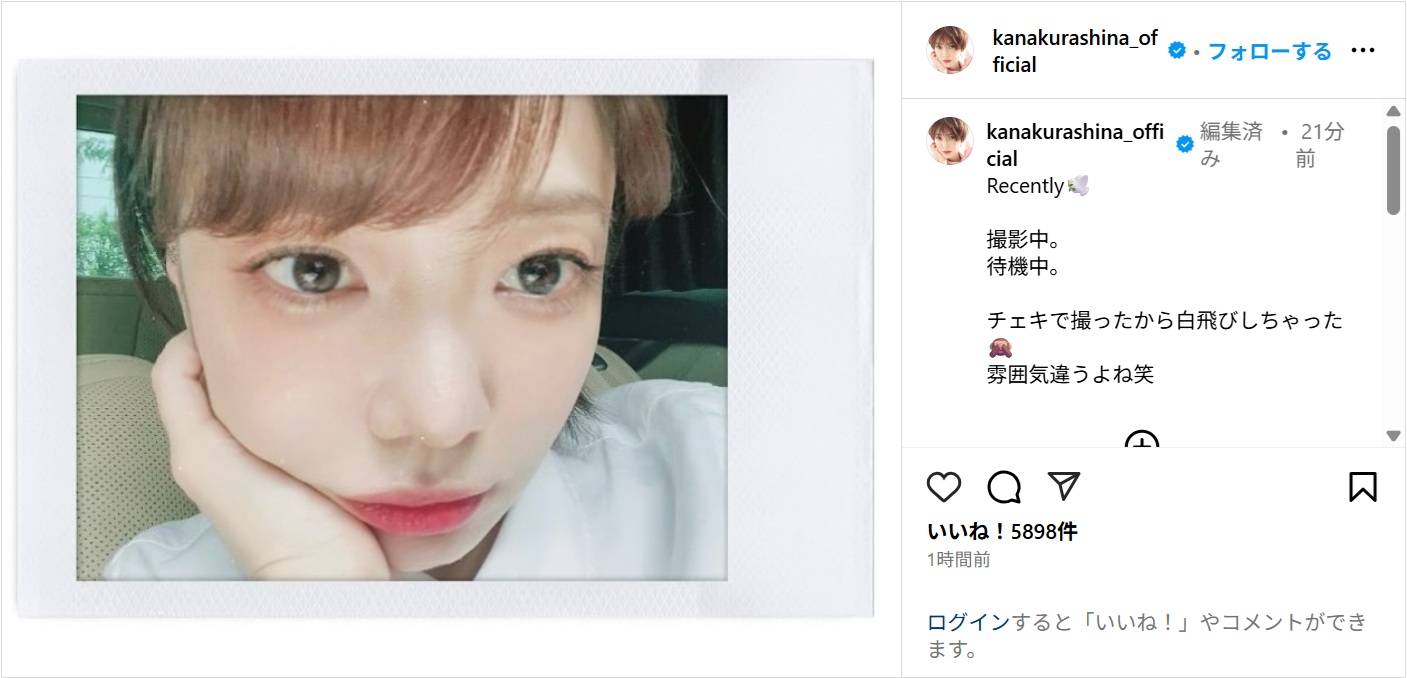 kurashinakana_ig0514.jpg