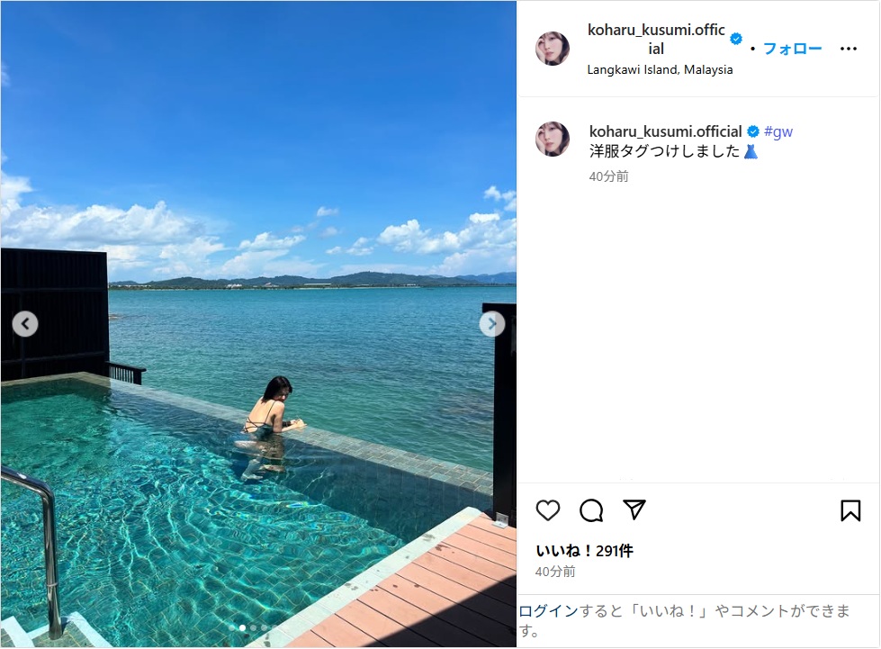 kusumikoharu_ig0509.jpg