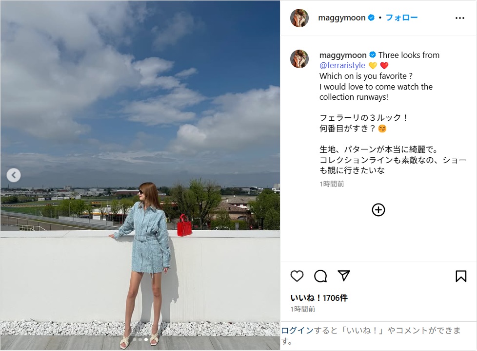 maggy_ig0501.jpg