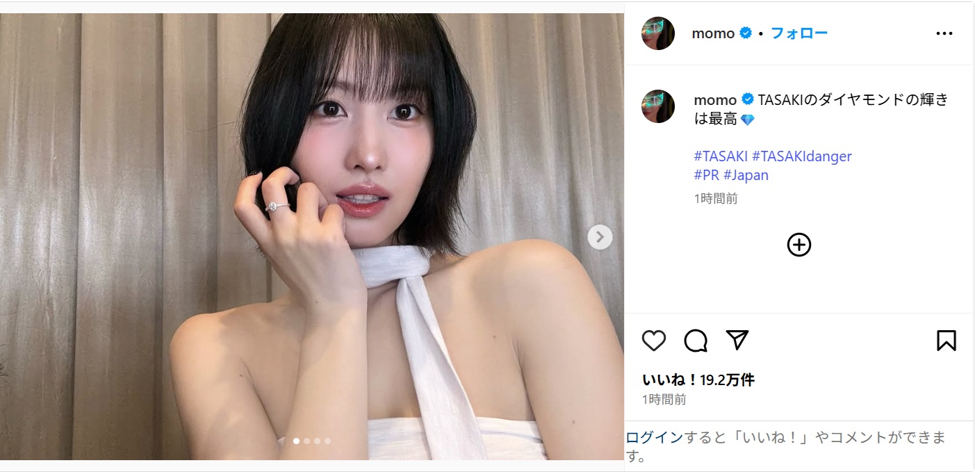 momo_ig0522.jpg