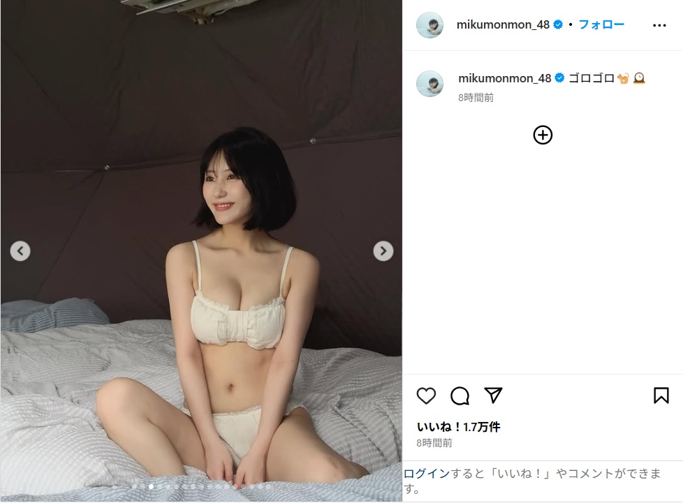 tanakamiku_ig0508.jpg