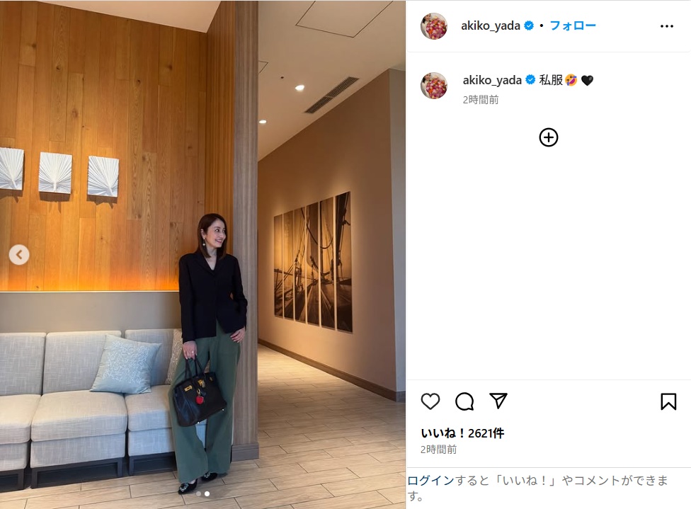 yadaakiko_ig0508.jpg