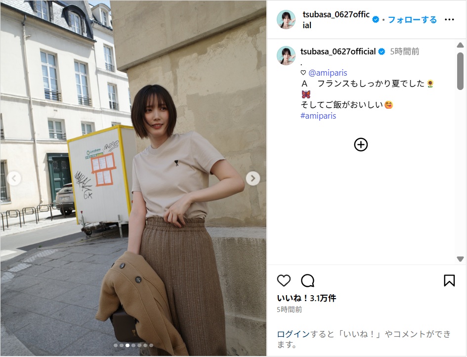 hondatsubasa_ig0630.jpg