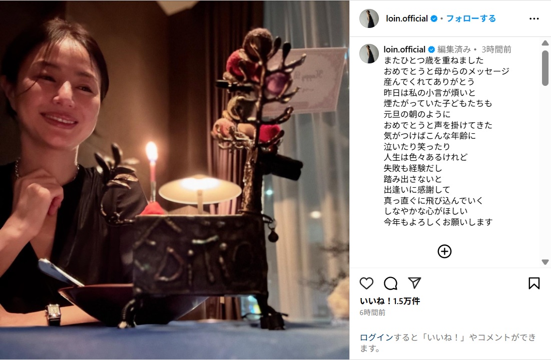 igawaharuka_ig0630.jpg