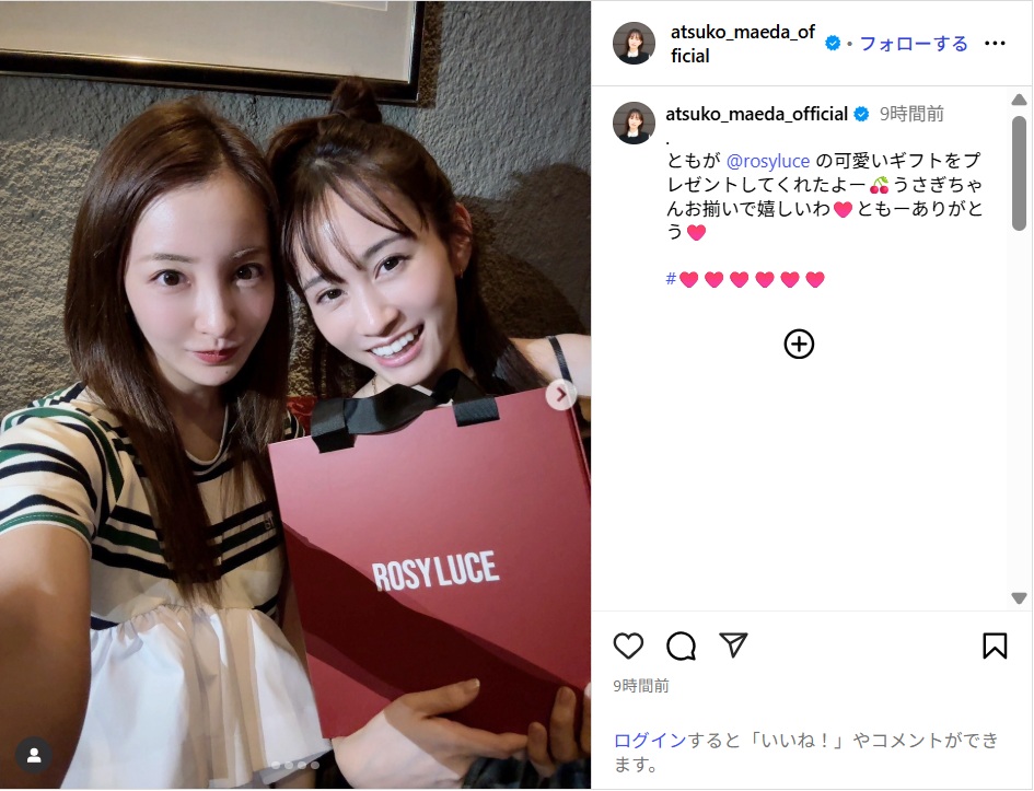 maedaatsuko_ig0617.jpg