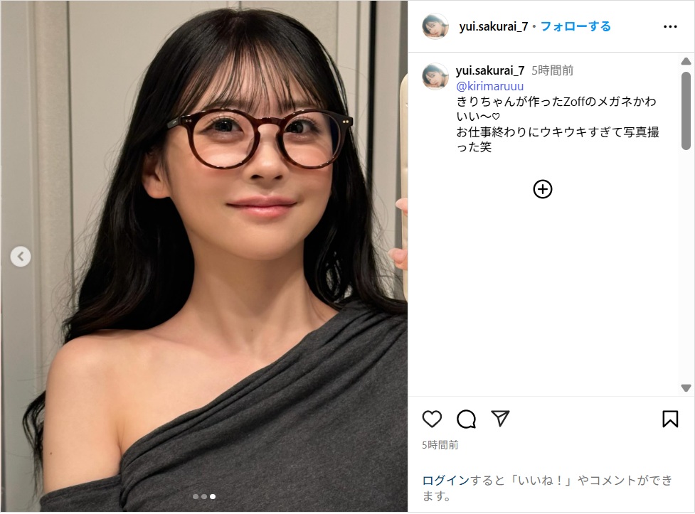 sakuraiyui_ig0602.jpg