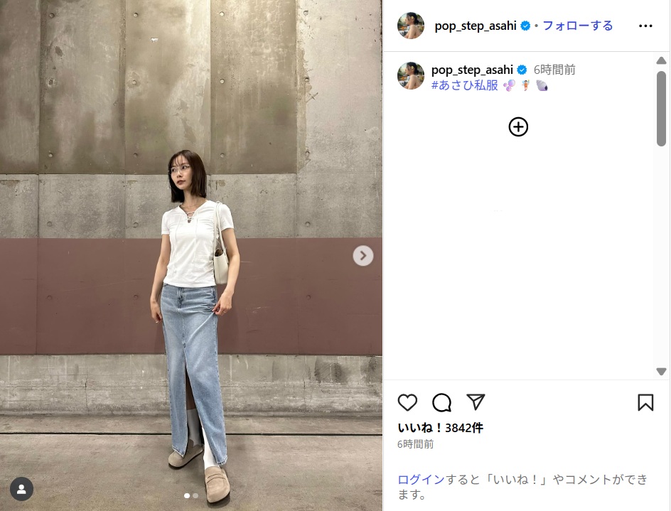asahinao_ig0714.jpg