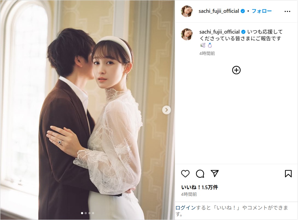 fujiisachi_ig0710.jpg
