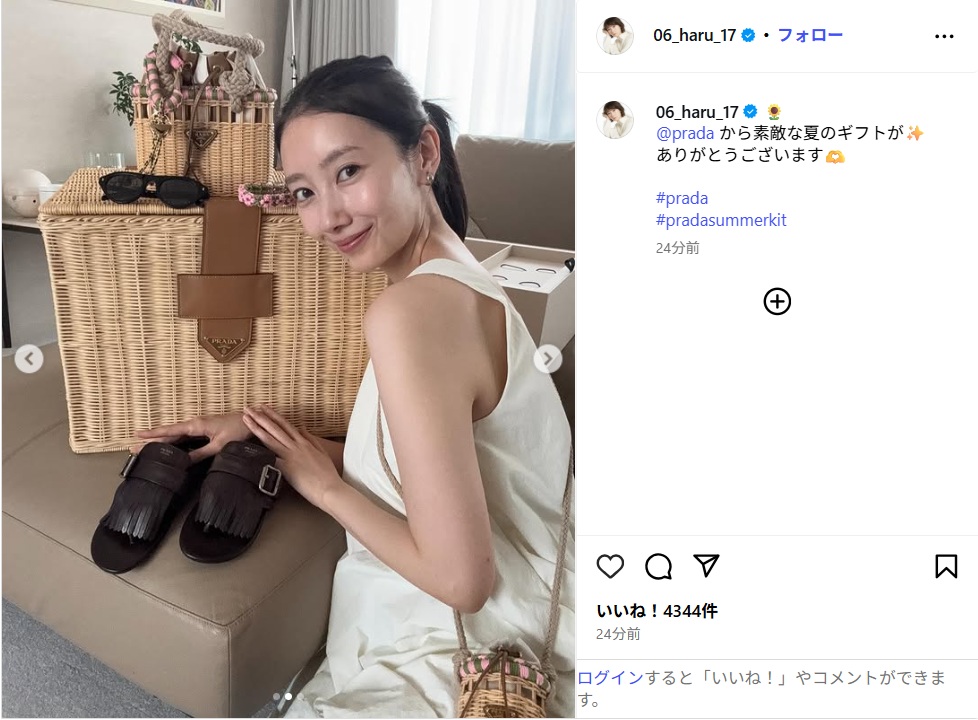 haru_ig0708.jpg