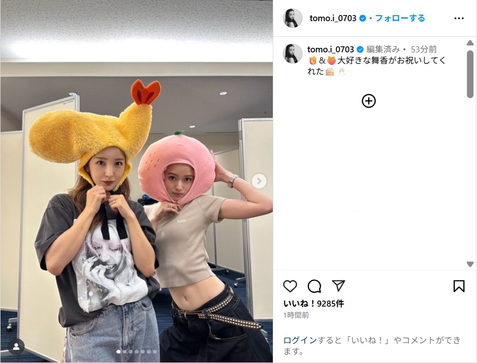itanotomomi_ig0707.jpg