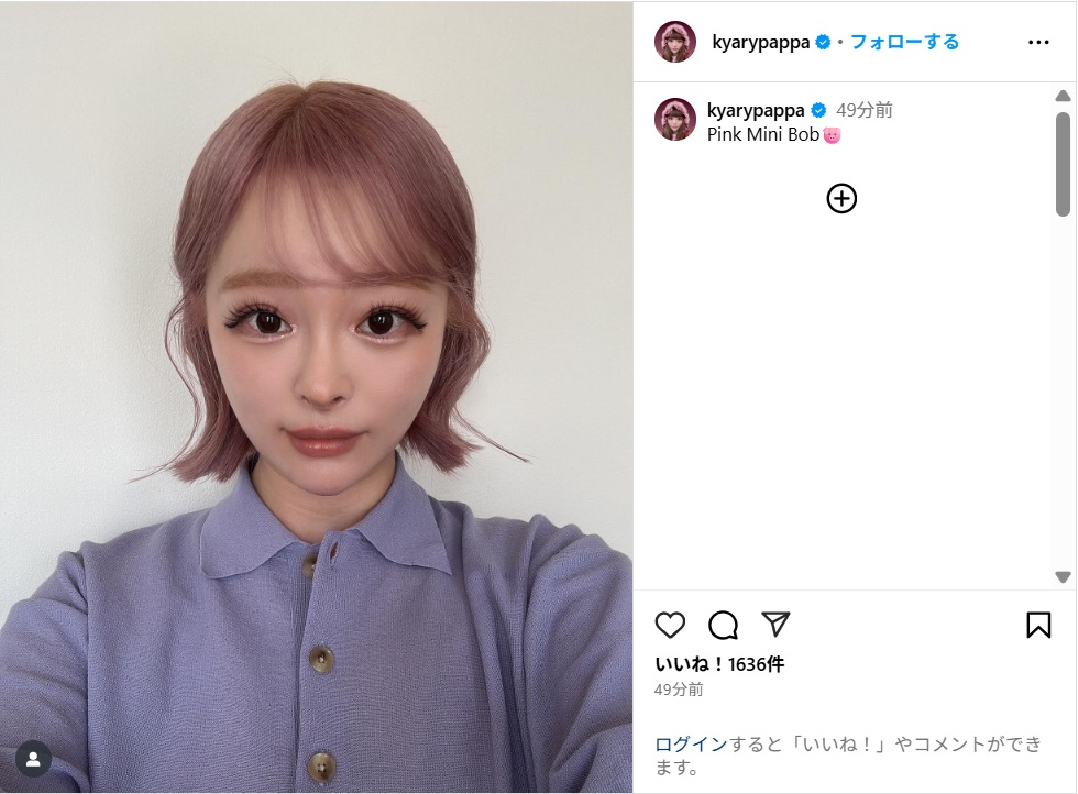 kpp_ig0703.jpg