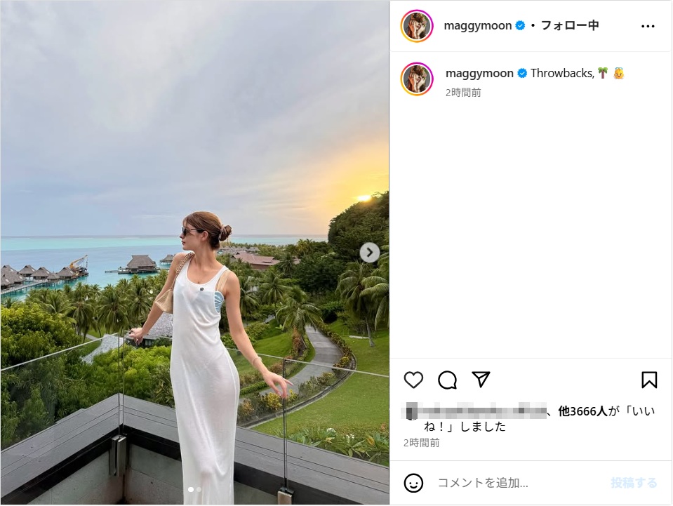 maggy_ig0709.jpg