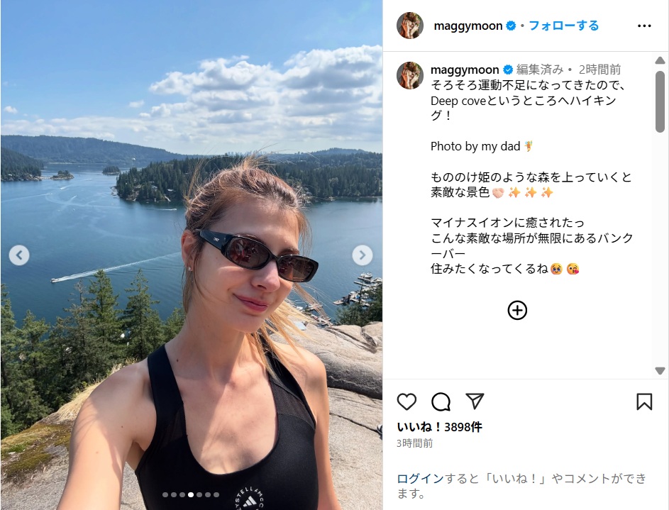maggy_ig_0711.jpg