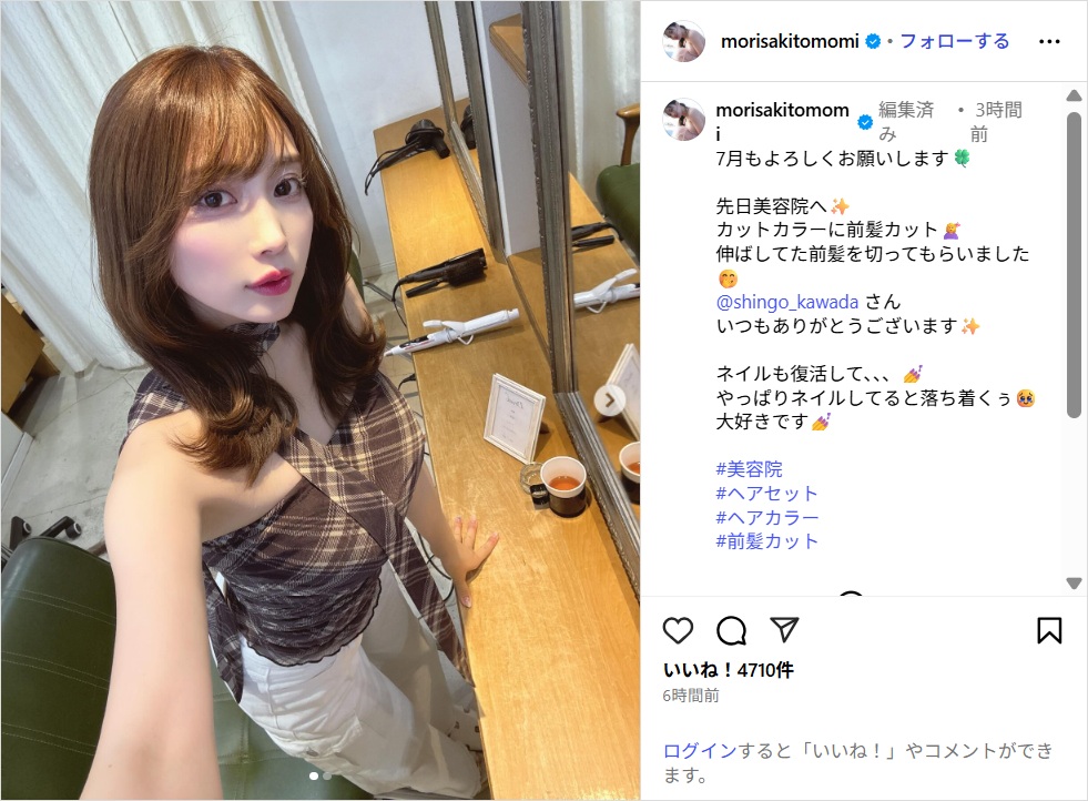 morisakitomomi_ig0704.jpg