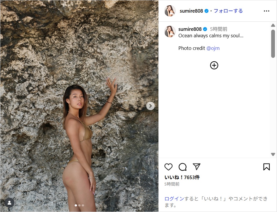 sumire_ig0702.jpg