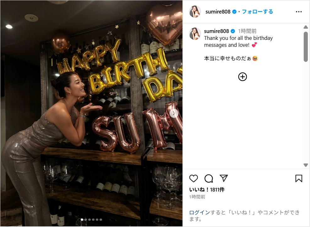 sumire_ig0716.jpg