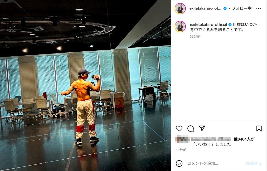 takahiro_ig0709.jpg