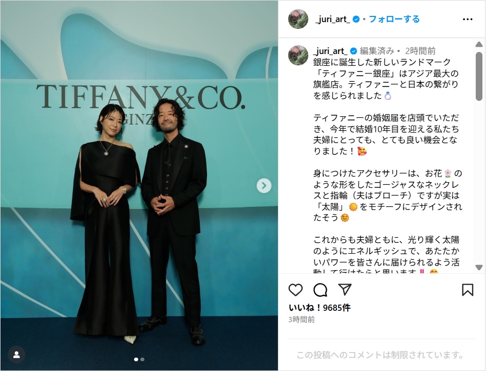 uenojuri_ig0711.jpg