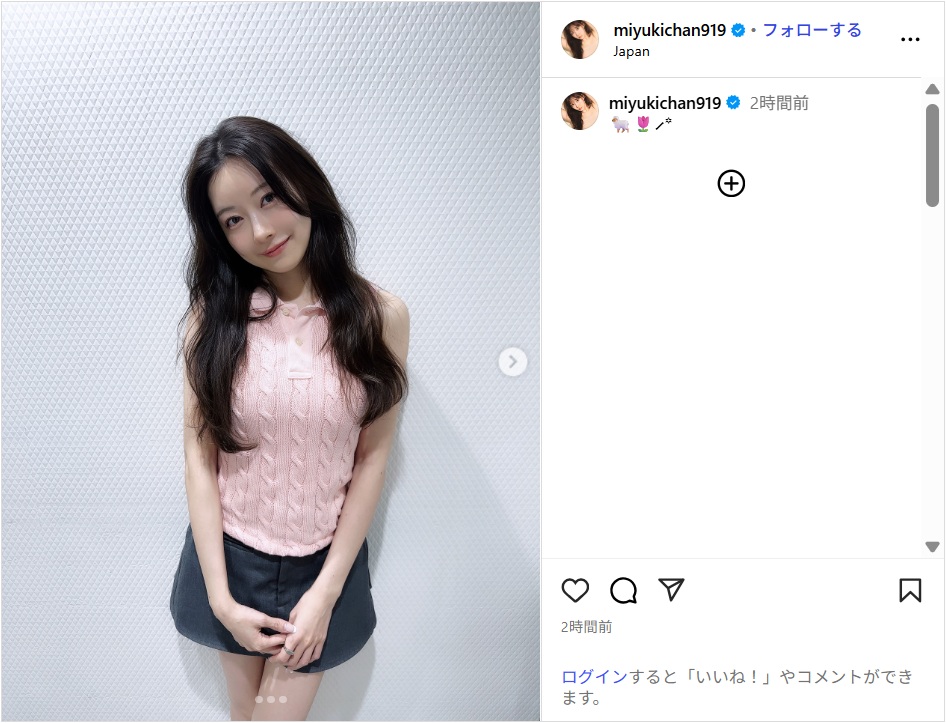 watanabemiyuki_ig0731.jpg