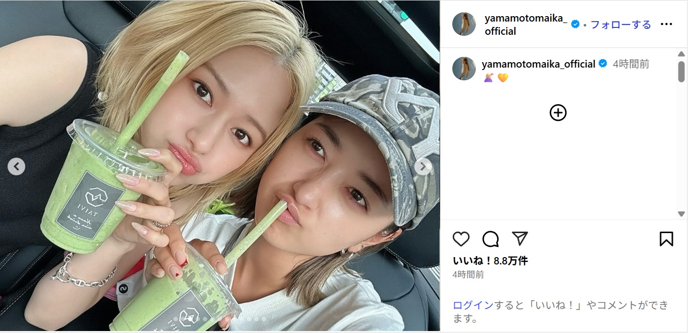 yamamotomaika_ig_0702.jpg