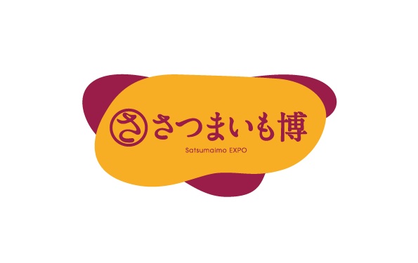 0808_imohaku26021.jpg