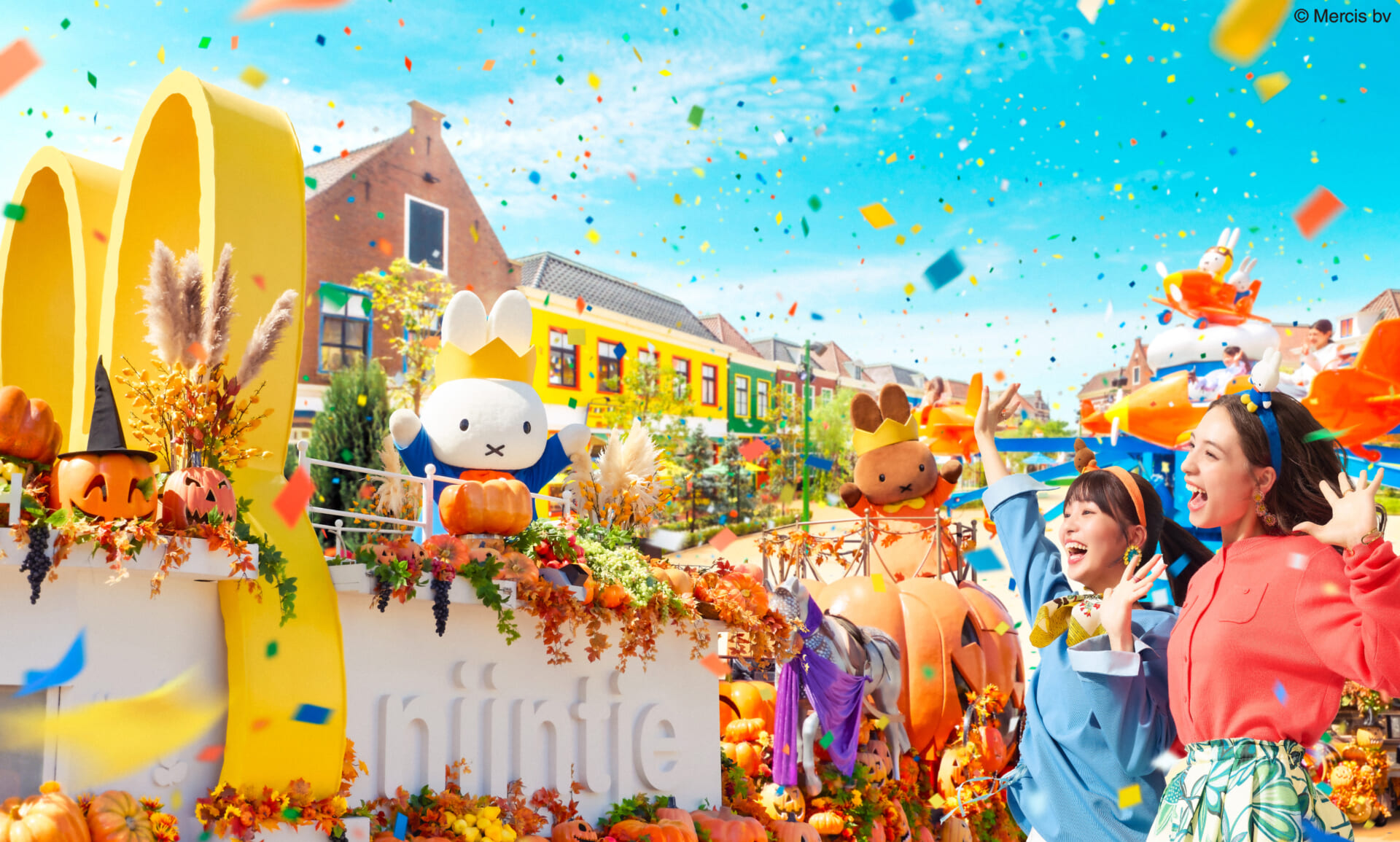 0828_miffywondersquare25101.jpg
