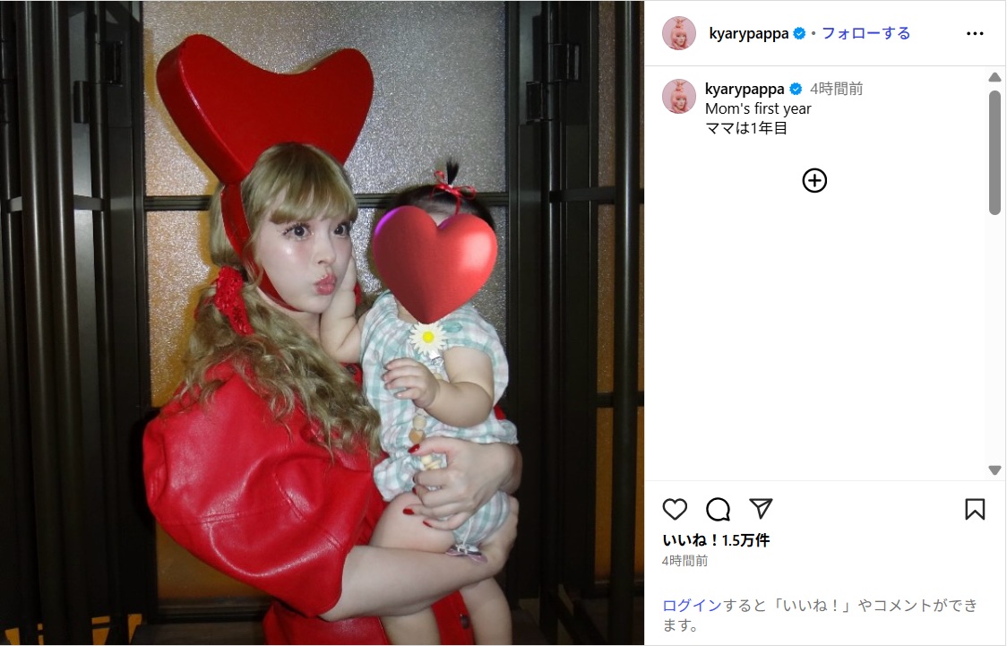 kpp_ig0818.jpg