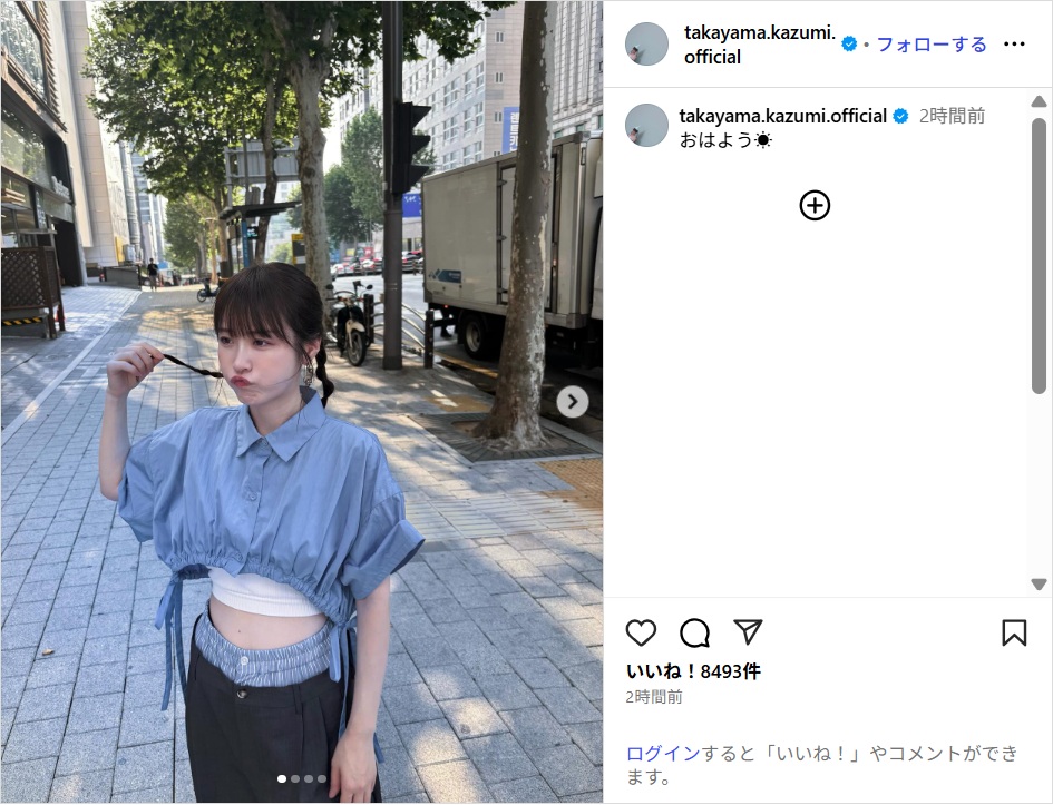 takayamakazumi_ig0820.jpg