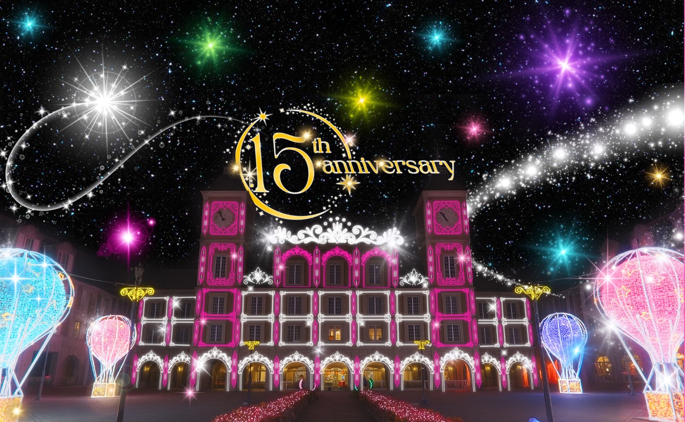 0901_illuminagegroup25101.jpg