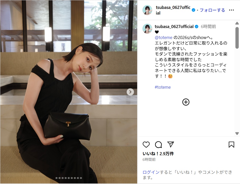 hondatsubasa_ig0916.jpg