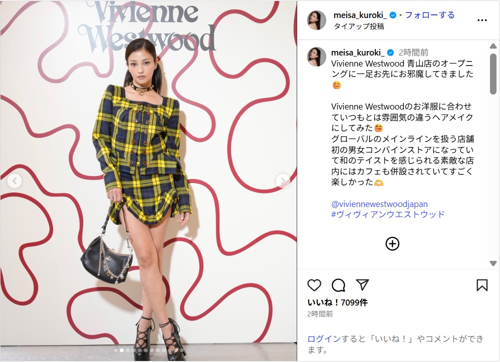 kurokimeisa_ig0919.jpg