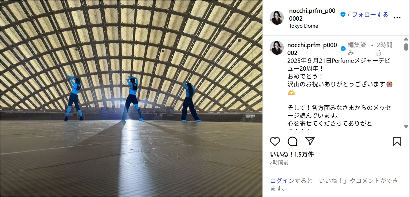 perfumenocchi_ig0922.jpg
