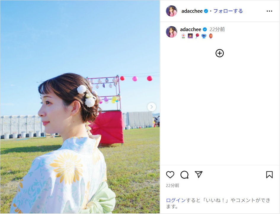 adachirika_ig1003.jpg