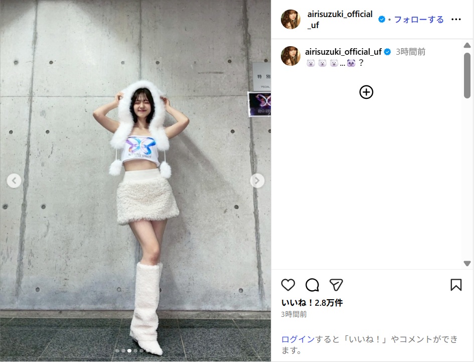 suzukiairi_ig1215.jpg