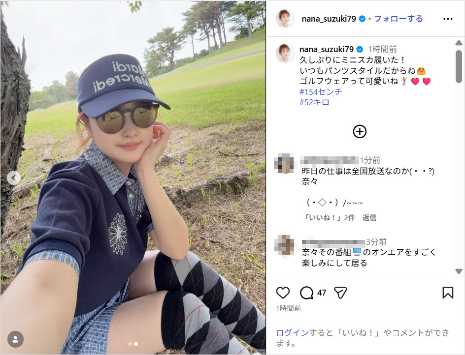 suzukinana_ig_0512.jpg
