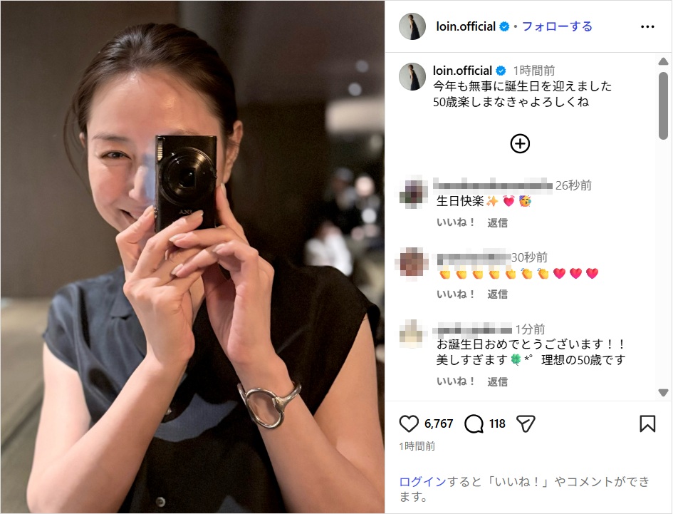 igawaharuka_ig0630.jpg