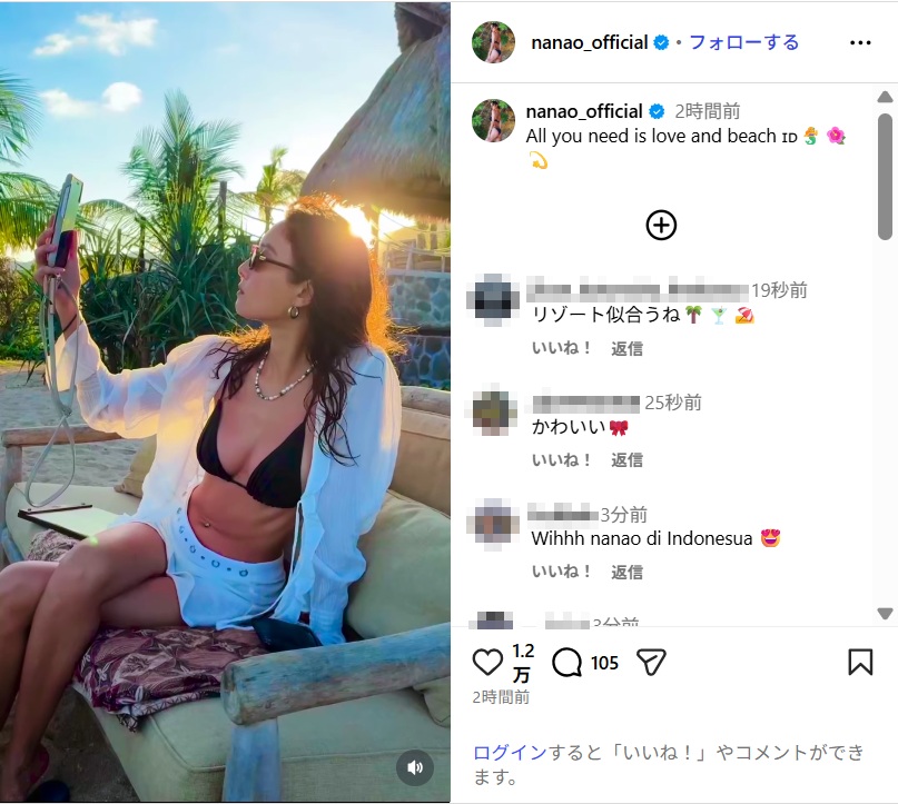 nanao_ig0619.jpg