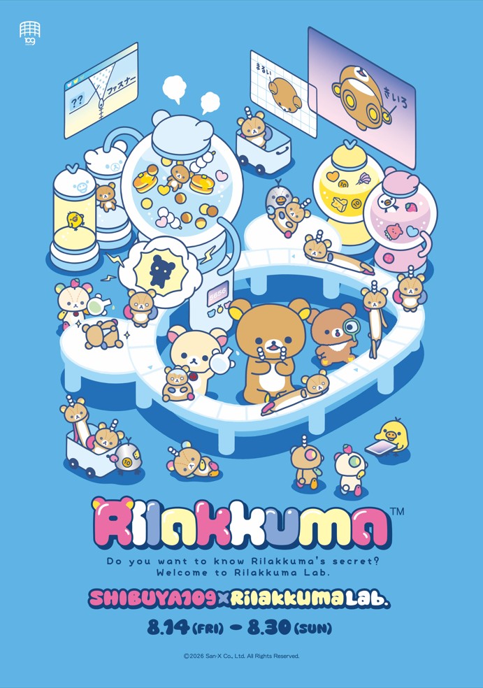 0730_shibuya109rilakkuma-lab26.1.jpg