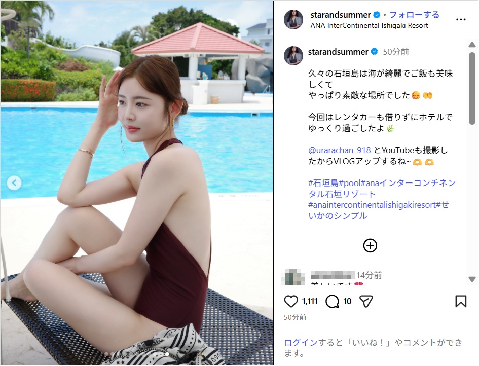 furuhataseika_ig0701.jpg