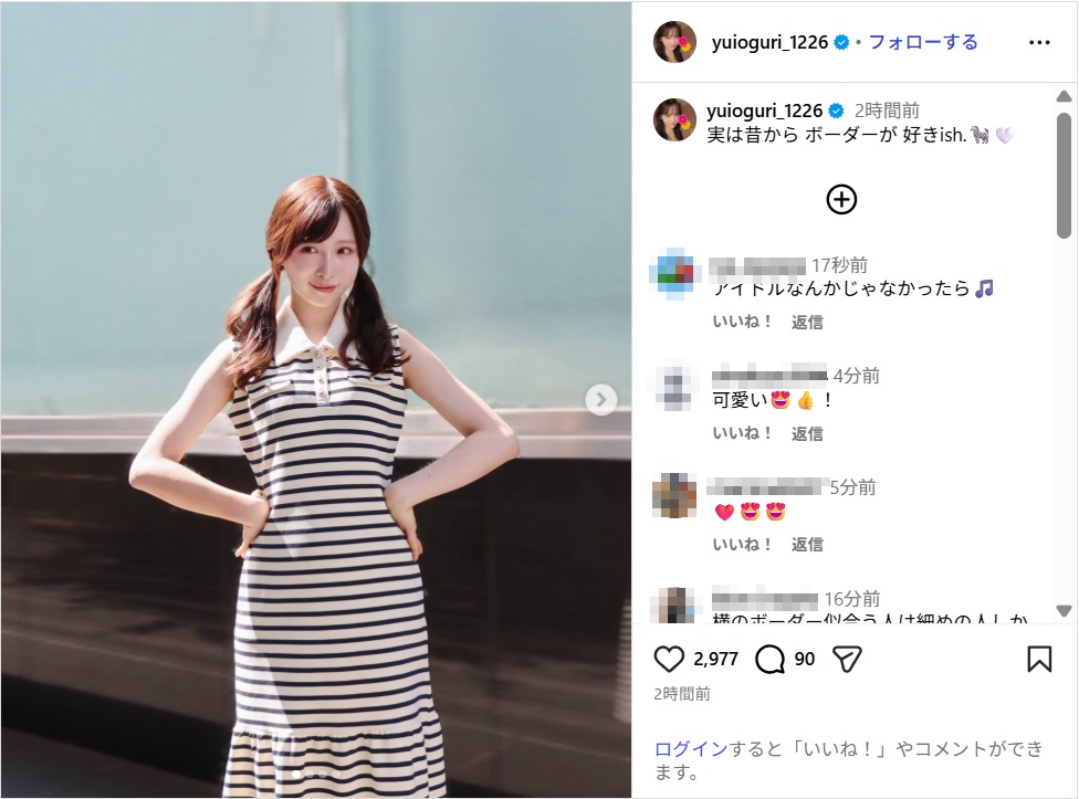 oguriyui_ig0723.jpg