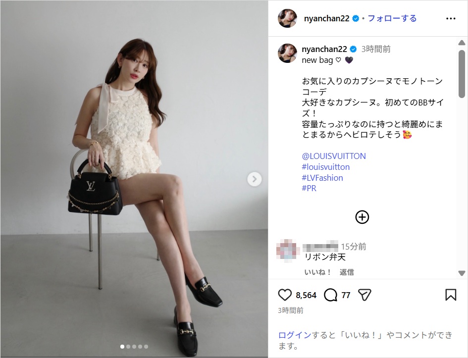 kojimaharuna_ig0831.jpg