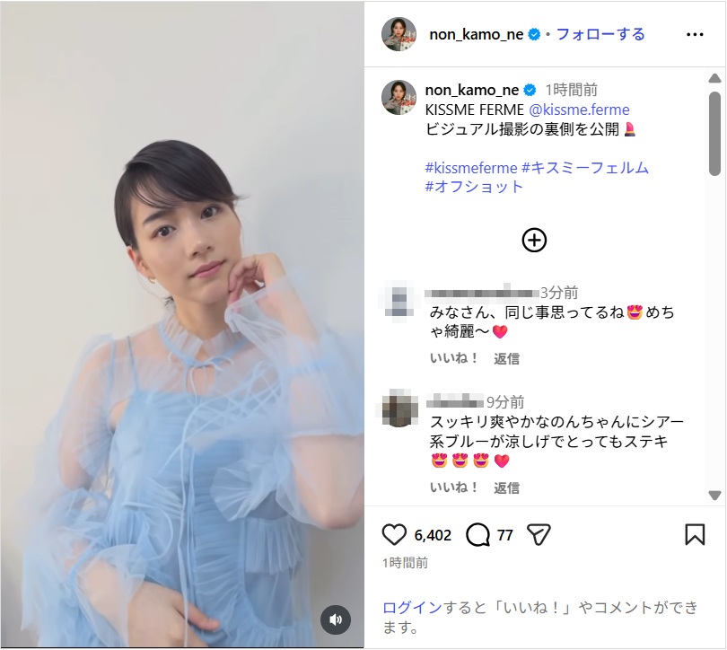 non_ig_0804.jpg