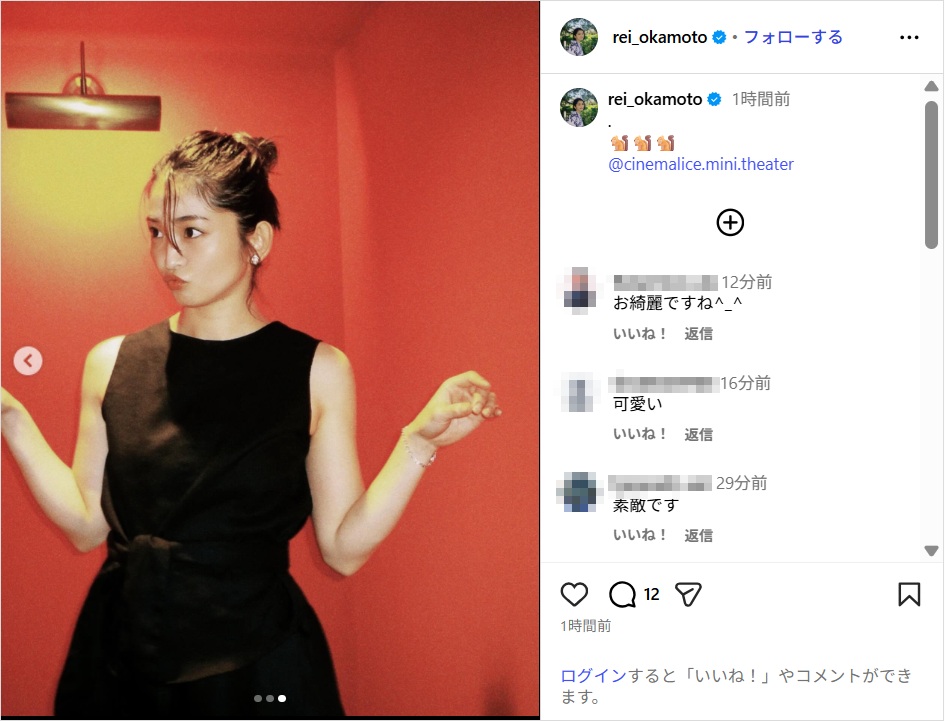 okamotorei_ig0831.jpg